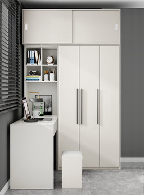 现代简约a白色卧室家用小户型L型转角电脑桌衣柜学习连体书桌柜子