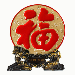 创意家居活性炭雕摆件酒店客厅装 饰品摆件结婚礼物搬新房乔迁礼品