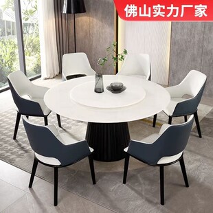天然玉石轻奢石大理石圆桌实木餐桌椅带转盘T白冰玉别墅蓝白椅