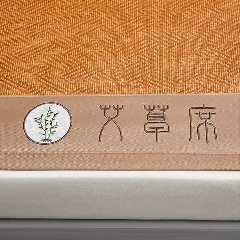 2024新款夏天艾草母婴级藤席凉席夏季天然纯藤儿童冰丝软席草席子,床上用品,藤席,淘宝优惠券,粉丝福利购,淘宝优惠卷