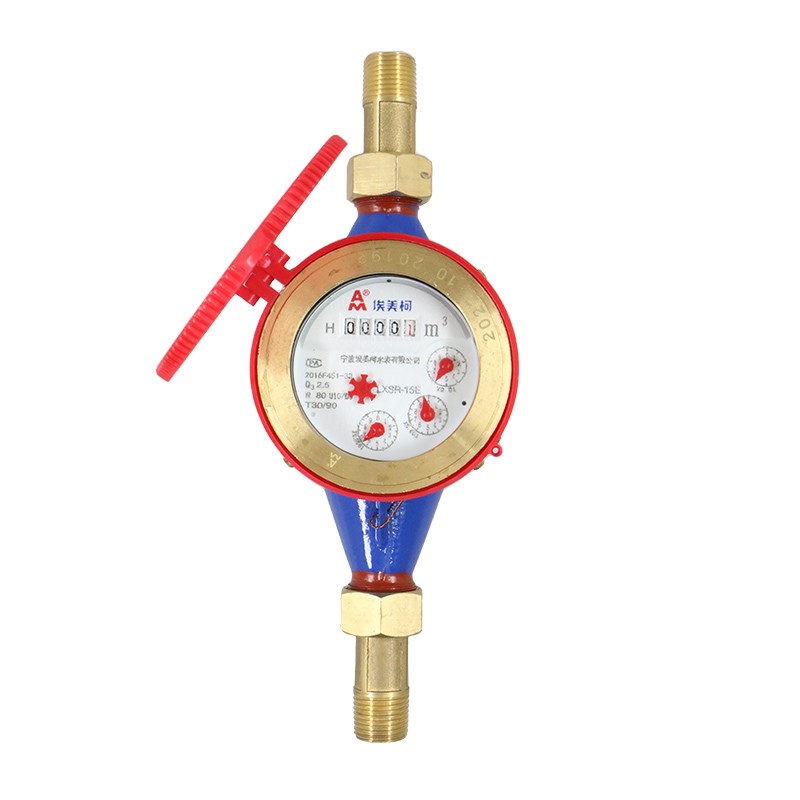 埃美柯热水表e铁壳旋翼式卧式097高温家用总计量表LXSR-E机械数字