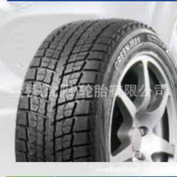玲珑雪地轮胎175/65R14 G-M WINTER ICE-15 冬季轮胎LINGLONG,鲜花速递/花卉仿真/绿植园艺,割草机/草坪机,淘宝优惠券,粉丝福利购,淘宝优惠卷
