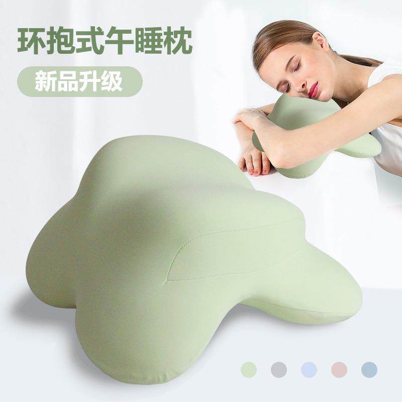 慢回弹记忆枕双瓣午睡枕趴睡枕头环抱式分区学生靠枕午休枕头枕芯,鲜花速递/花卉仿真/绿植园艺,割草机/草坪机,淘宝优惠券,粉丝福利购,淘宝优惠卷