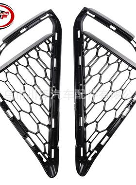 适用2018-2023/X2 F39前保险杠格栅盖51118069097 51118069098