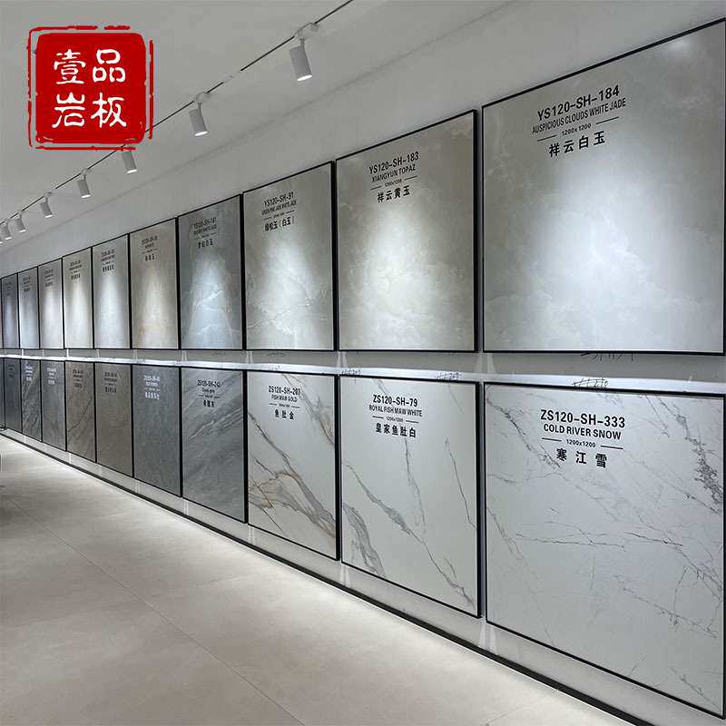 1200×1200×9mm柔光岩板哑光灰色地砖通铺理石客厅酒店方块瓷砖