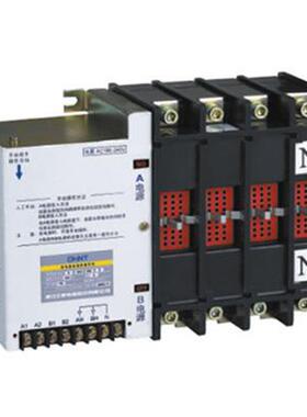 NH41（SZ）系列自动转换开关（PC级）