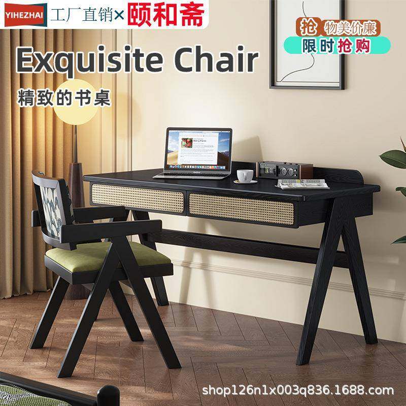 中古风多功能实木藤编书桌椅复古卧室家用电脑桌子民宿桌法式复古,鲜花速递/花卉仿真/绿植园艺,割草机/草坪机,淘宝优惠券,粉丝福利购,淘宝优惠卷