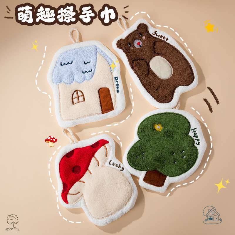 ?可爱珊瑚绒擦手巾挂式厨房洗手吸水加厚抹布家用不掉毛檫抹手毛