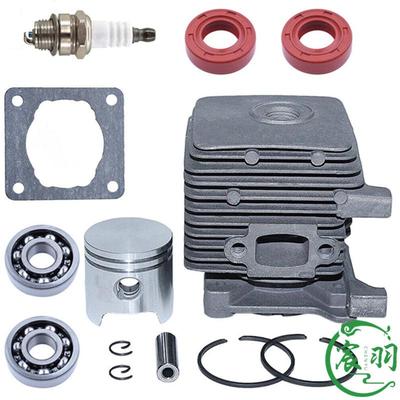 FS55 FS45 BR45 HL45 HS45 HS55气缸总成 缸体 活塞 油封轴承34mm