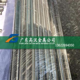 现货耐腐GH605镍铬钴合金圆棒 GH605高温合金棒 GH605镍合金棒材