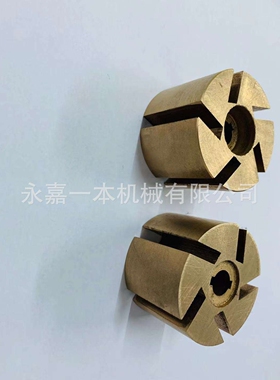 铜转子  FYB50铜转子  铜叶轮