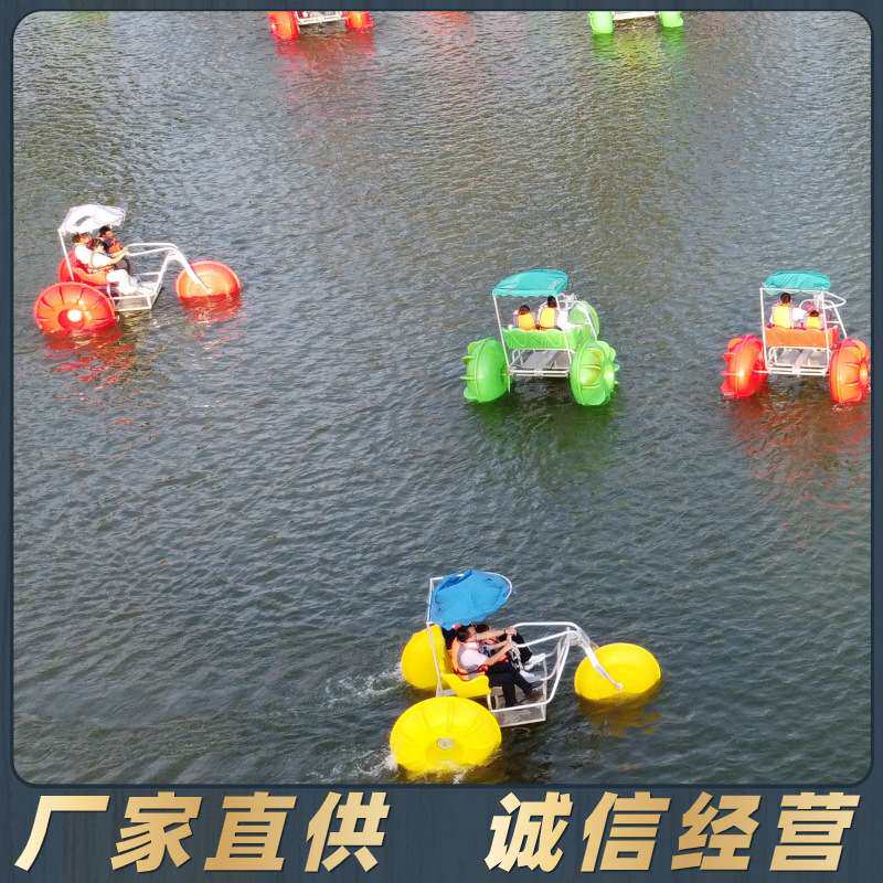 厂家无动力脚踏船景区公园亲子仓鼠踏浪船电动船水上项目游乐设备