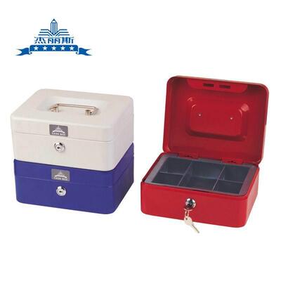 杰丽斯8101现金箱钱箱零钱箱 零钱箱 收银盒 零钱盒 找零箱小小号