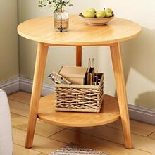 沙发边几小户型现代简约家用客厅双层小圆桌子卧室阳台实木小茶几