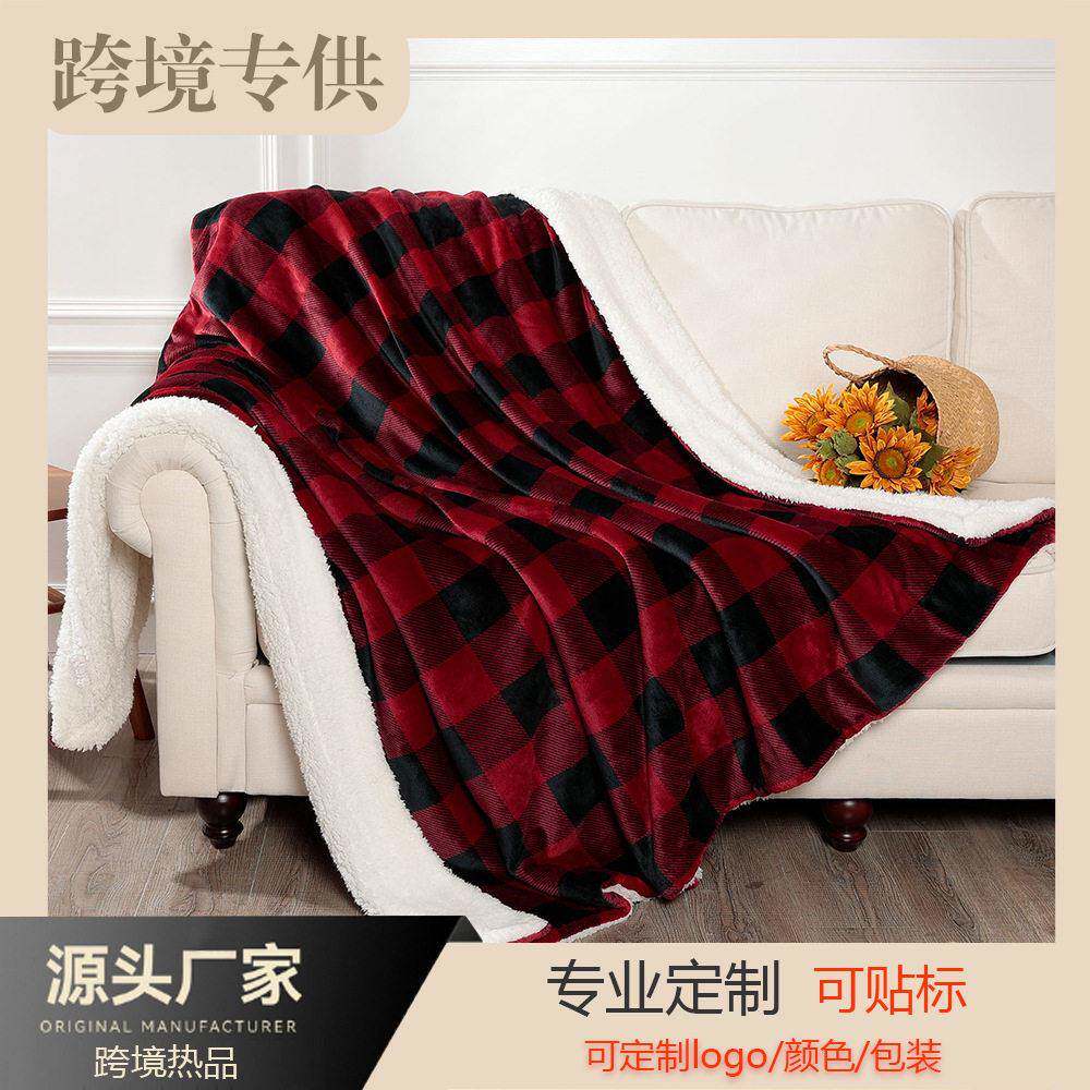 棋盘格格子法兰绒毯加绒盖毯现货休闲毛毯厚实云貂绒柔软加厚