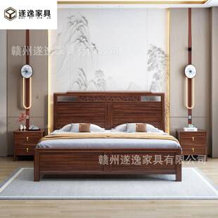 新中式乌金木实木床现代简约1.8m主卧实木大床1.5m高箱储物双人床