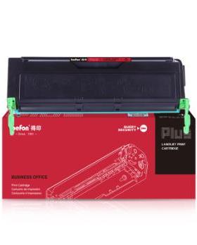 得印PLUS版FZ-A321黑色硒鼓适用方正文杰A321 A321N A6000 A6100N