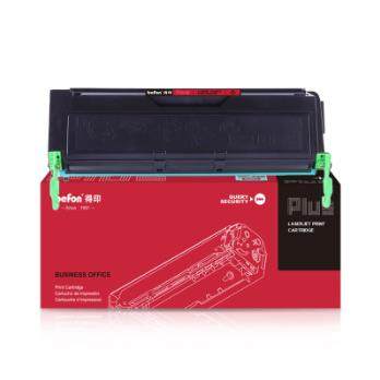 得印PLUS版FZ-A321黑色硒鼓适用方正文杰A321 A321N A6000 A6100N