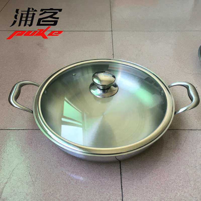 厂家直销三层钢煎盘蒸汽海鲜锅煎锅家庭聚会酒店多功能高档炒锅