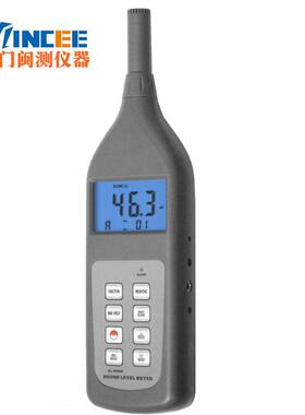 SL-5868P噪音计分贝仪带记忆声级计声级计机械环境声级测量现货