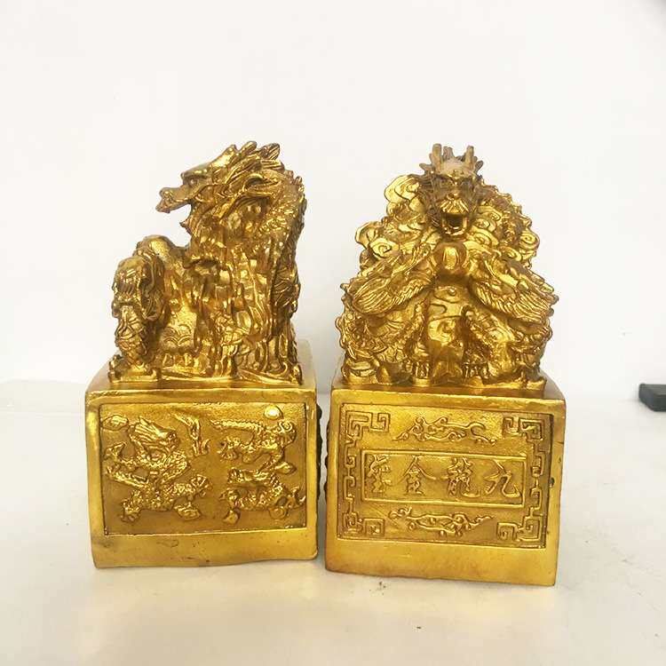 九龙金玺铜九龙印九龙玉玺铜龙摆件铜龙铜印金属工艺品