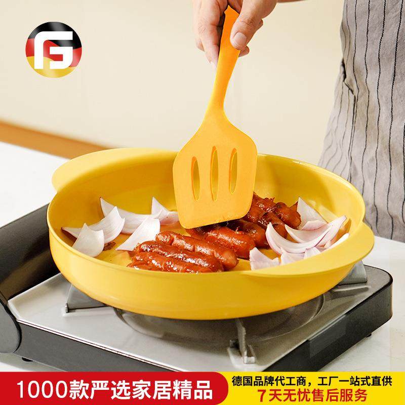 双面陶瓷涂层双耳平底锅不粘双耳锅卡式炉不粘锅家用烘焙蛋糕烤盘,鲜花速递/花卉仿真/绿植园艺,割草机/草坪机,淘宝优惠券,粉丝福利购,淘宝优惠卷