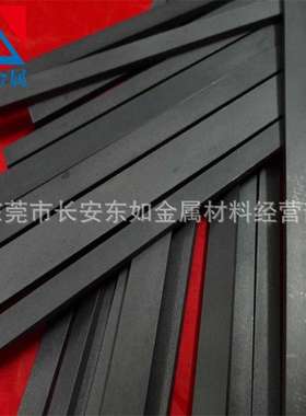 供应VC28硬质合金 VC28硬质合金板 钨钢圆棒 直径4.0-20.0mm