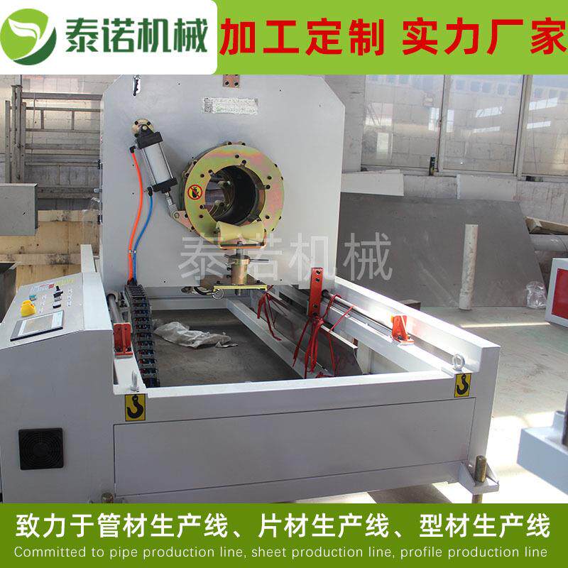 pvc管材无屑切割机塑料管切割机全自动切割机