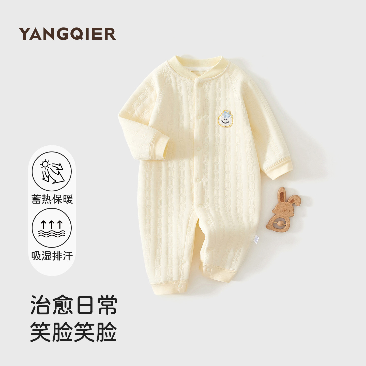 婴儿保暖连体衣纯棉秋冬新生儿衣服夹棉初生宝宝春秋哈衣睡衣爬服