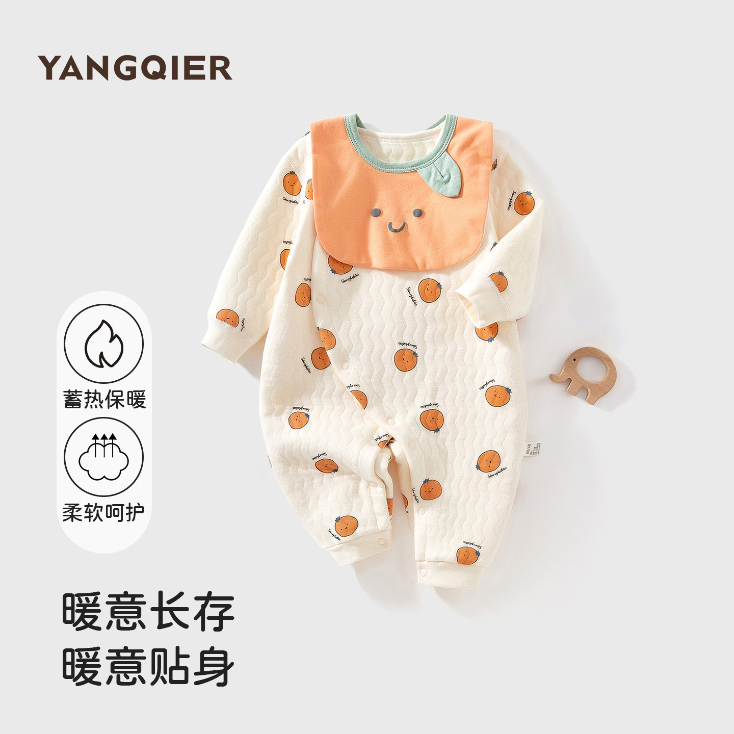 婴儿保暖衣连体衣纯棉新生儿春秋衣服宝宝秋冬三层夹薄棉薄款哈衣