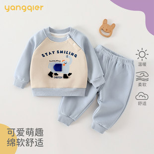 男女童加绒卫衣套装婴幼儿保暖分体卫裤子外穿一岁宝宝冬装两件套