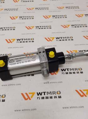芬兰PIMATIC气缸P2020R-40/16-50+TA+BS+TG67原装P2020系列