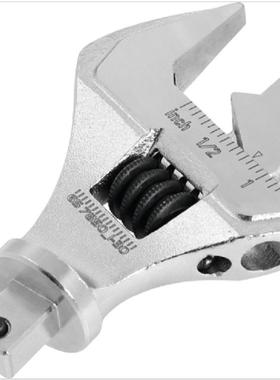 德国霍夫曼GARANT插套式活动扳手6578501-30