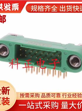 G125-MH11605M4P引脚针座,1.25mm,2排,16触点,通孔直角
