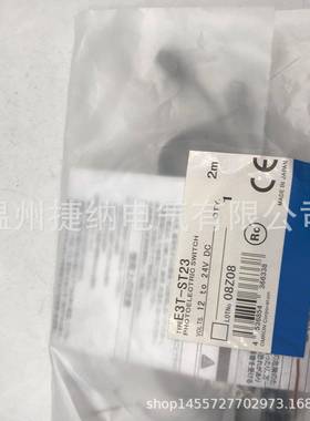 光电开关E3T-ST31E3T-FT12E3T-FD12E3T-SL22E3T-FL22E3T-ST12