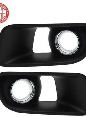 适用于2012-2014战马Charger雾灯框左68072021A右68072020AA