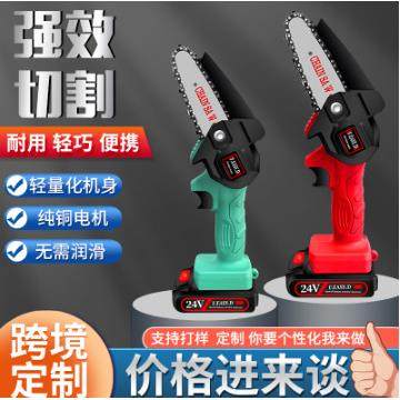 4寸小型锂电锯充电式果园修枝电动锯家用手电锯无线户外电链锯,自行车/骑行装备/零配件,更多零件/配件,淘宝优惠券,粉丝福利购,淘宝优惠卷
