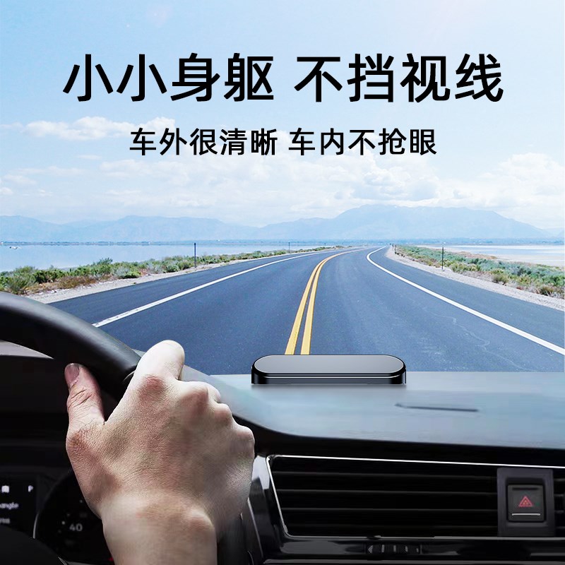 长安CS75PLUS CS55q CS35 UNIV UNIT逸达临时停车电话号码牌挪车