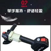 沪工无刷充电角磨机锂电多功能抛光机切割机打磨充电式 角向磨光机