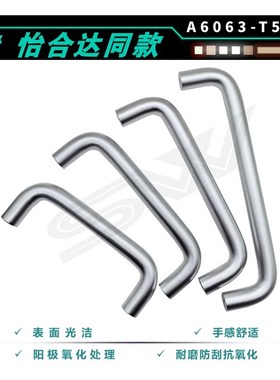 XAE11/12-D19-nL150L170190203/230圆形内装铝合金拉手U型柜门把