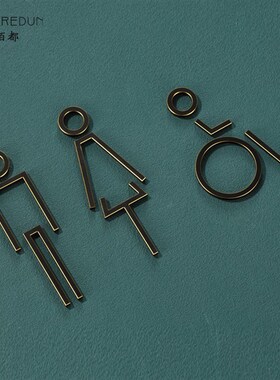 高档标识牌设计厕所wc男女logo牌洗手间公共标志牌卫生间指示牌酒