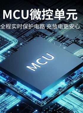 CMP适用于添可1j代2代洗地机电池芙万1.0一代2.0电池FW25M-01配件