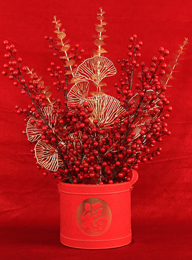 结婚装饰红果福桶发财果花桶新婚喜庆摆件客厅电视柜玄关乔迁摆设