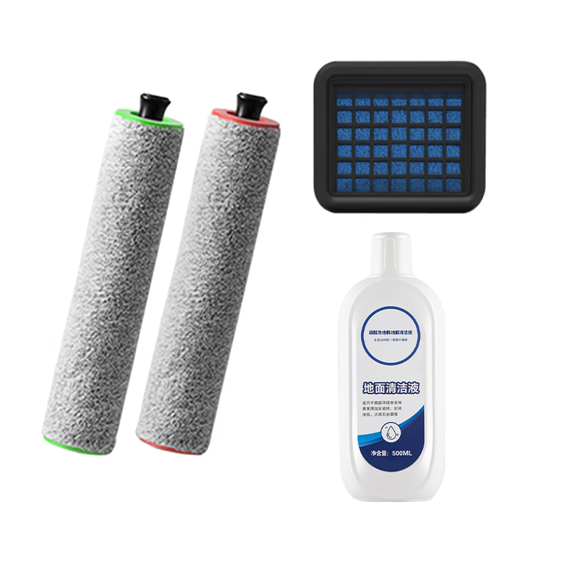 适配德尔玛P20洗t地机滚刷滤芯清洁液耗材配件