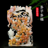 玉石葡萄摆件家居中式 客厅玄关办公室招财酒柜装 饰工艺品乔迁礼品