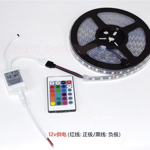 LED灯带 12V伏套管5050RGB七彩灯条户外防水防雨汽车灯条七彩变色