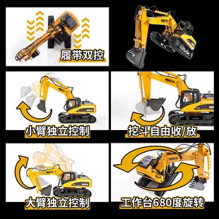 超大号冒烟挖掘机儿童男孩合金属挖土工程车玩具仿真履带钩机渣土