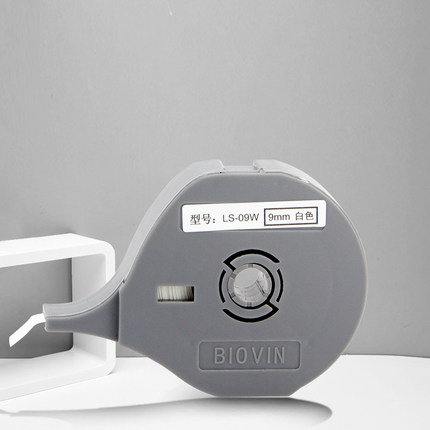 标映线号机b贴纸标签带标映线号打印机号码管打码机色带S650 S700