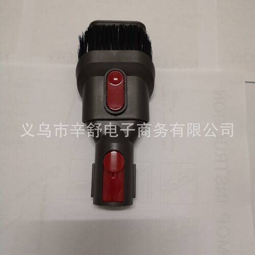适用dyson戴森V7 V8 V10吸尘器配件  二合一刷头