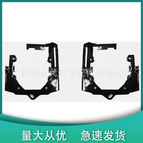 适用三菱欧蓝德07-09款前雾灯支架 前杠灯雾灯支架 6321A043